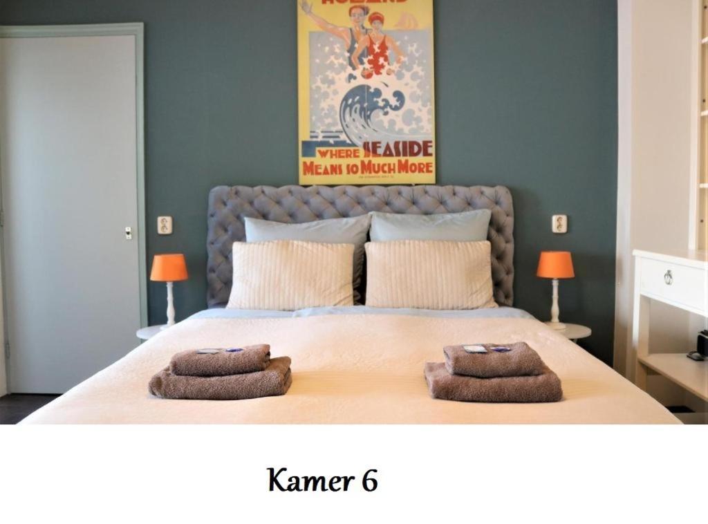 Zeelui Hotel Egmond aan Zee
