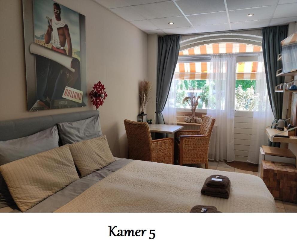 Zeelui Hotel Egmond aan Zee